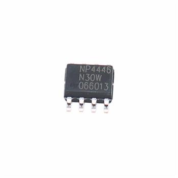 NP4446SR-S-G Product Pictures