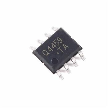 CJQ4459 Product Pictures