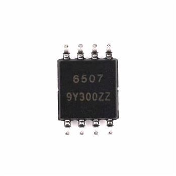 W25Q32JVSSIQ Product Pictures