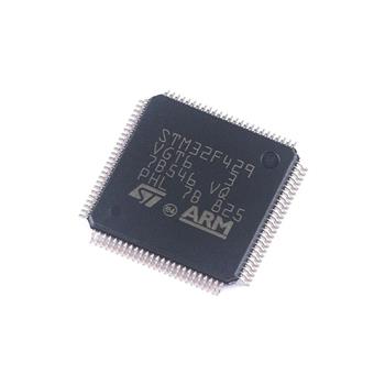 STM32F429VGT6 Product Pictures