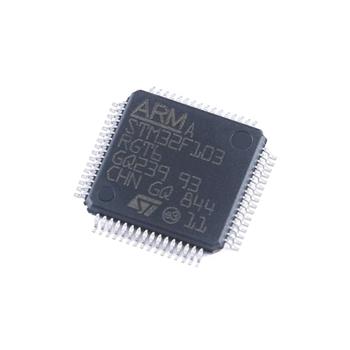 STM32F103RGT6 Product Pictures