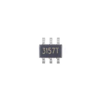 SGM3157 Product Pictures