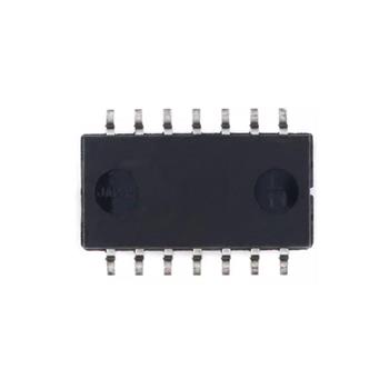 RX8025T-UB Product Pictures