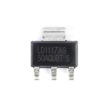 LD1117-5.0 Product Pictures