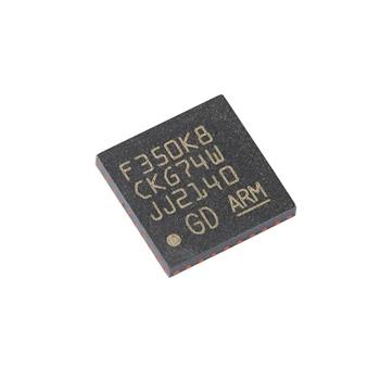 GD32F350K8U6 Product Pictures