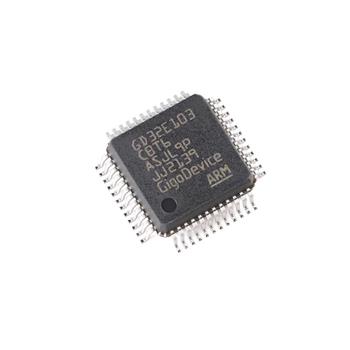 GD32E103CBT6 Product Pictures