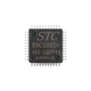 STC89C58RD+40I-LQFP44G Product Pictures