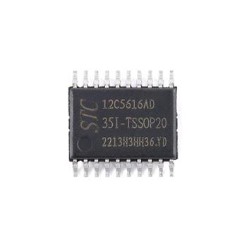 STC12C5616AD-35I-SOP28 Product Pictures