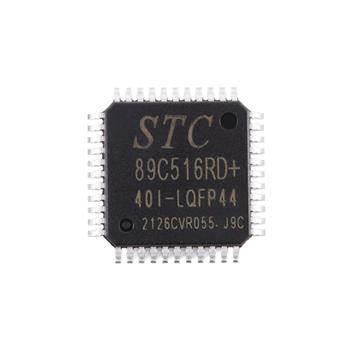 STC89C516RD+40I-LQFP44 Product Pictures