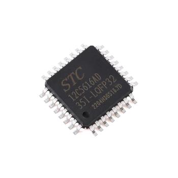 STC12C5616AD-35I-LQFP32 Product Pictures