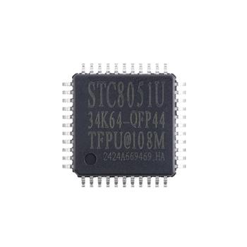 STC8051U-34K64-QFP44 Product Pictures