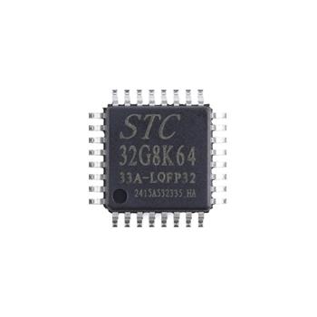STC32G8K64-33A-LQFP32 Product Pictures