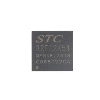 STC32F12K54-64I-QFN48 Product Pictures