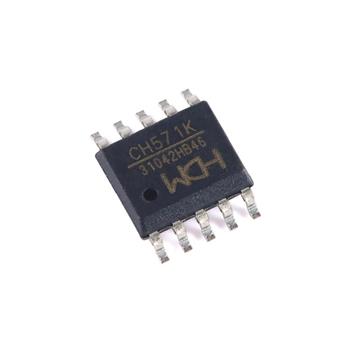 CH571K Product Pictures