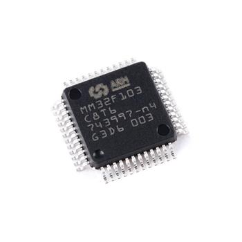 MM32F103C8T6 Product Pictures