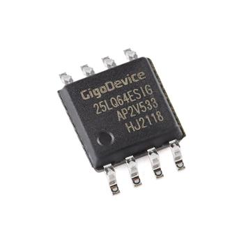 GD25LQ64ESIG Product Pictures