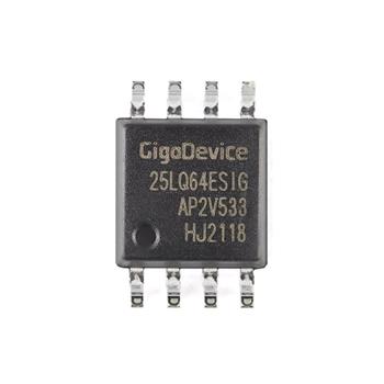 GD25LQ64ESIG Product Pictures