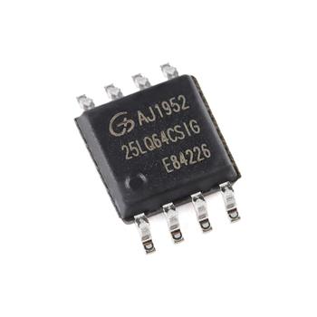 GD25LQ64CSIG Product Pictures