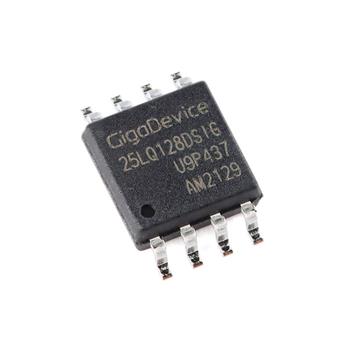 GD25LQ128DSIG Product Pictures