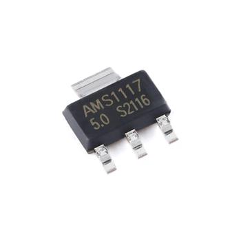 AMS1117-5.0 Product Pictures