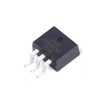 AMS1086CM-ADJ Product Pictures