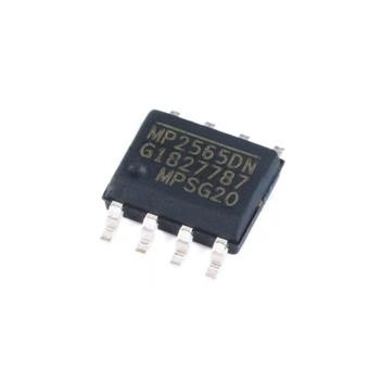 MP2565DN-LF-Z Product Pictures