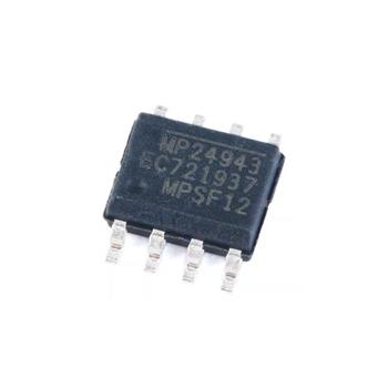 MP24943DN-LF-Z Product Pictures